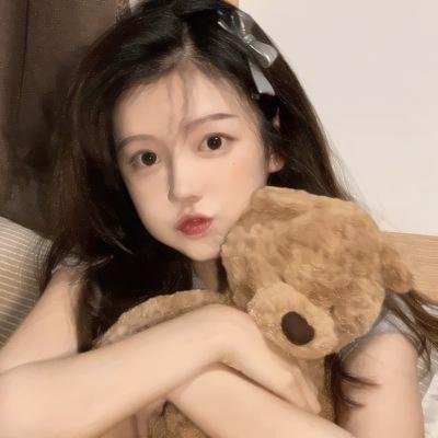 同等族群