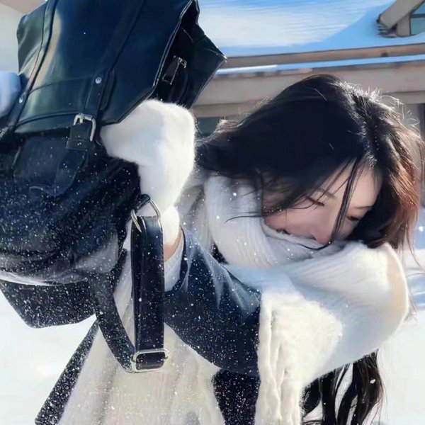 三心两性